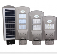 一體化太陽能路燈的優點